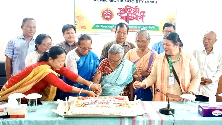 মধুপুরে আচিক মিচিক সোসাইটির প্রতিষ্ঠাবার্ষিকী পালিত