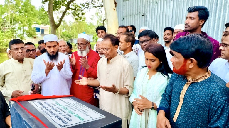 ধনবাড়ীতে মাদ্রাসার নতুন ভবনের ভিত্তিপ্রস্তর উদ্বোধন