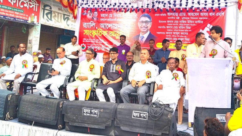 বাংলাদেশের শ্রমিকেরা এখনো ন্যায্যমজুরি পায়না: মুক্তিযুদ্ধ ম