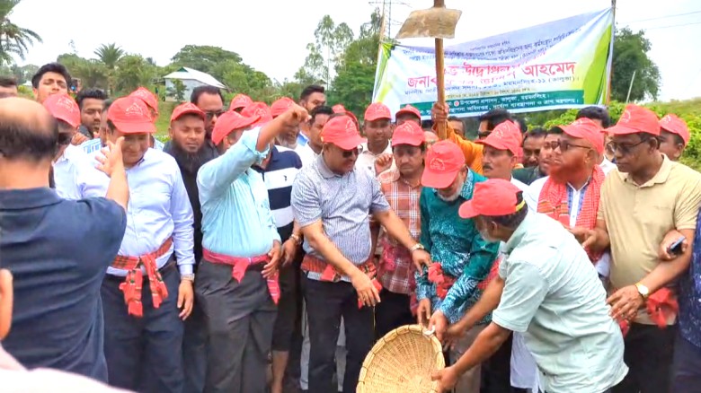 ভালুকায় বাঁকা খাল পুনঃখনন কাজের উদ্বোধন
