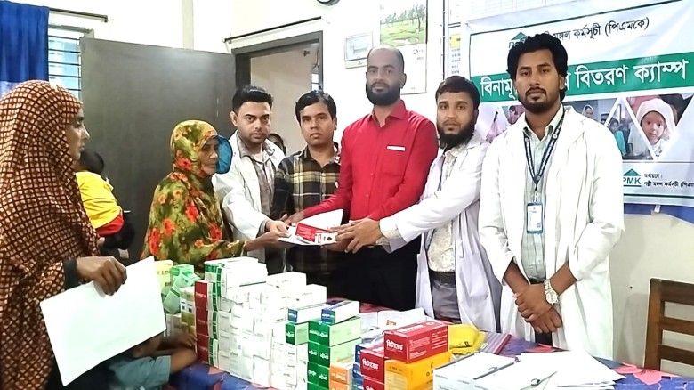ধনবাড়ীতে পল্লী মঙ্গল কর্মসূচীর অর্থায়নে বিনামূল্যে চিকিৎসাসে