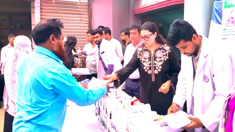 টাঙ্গাইলে পল্লী মঙ্গল কর্মসূচীর উদ্যোগে বিনামূল্যে স্বাস্থ্য