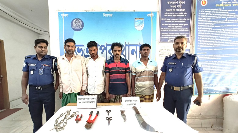 ভুঞাপুরে ডাকাতির প্রস্তুতিকালে ৪ ডাকাত আটক।। অস্ত্র উদ্বার