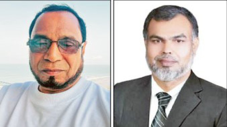 টাঙ্গাইলের রেড ক্রিসেন্ট সোসাইটি কার্যনির্বাহী কমিটি গঠন...