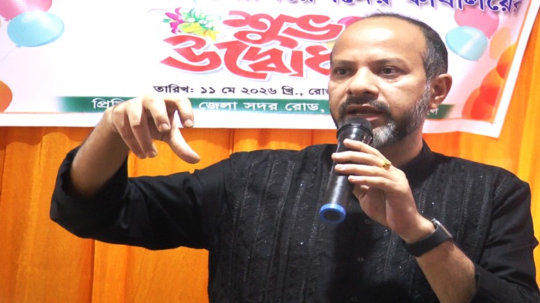টাঙ্গাইলে প্রিণ্ট মিডিয়া অ্যাসোসিয়েশনের কার্যালয় উদ্বোধন