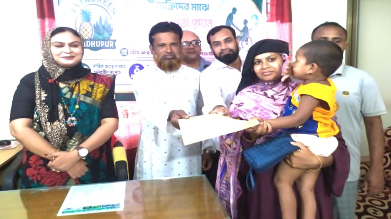 মধুপুরে প্রতিবন্ধীদের মাঝে আর্থিক সহায়তা প্রদান...
