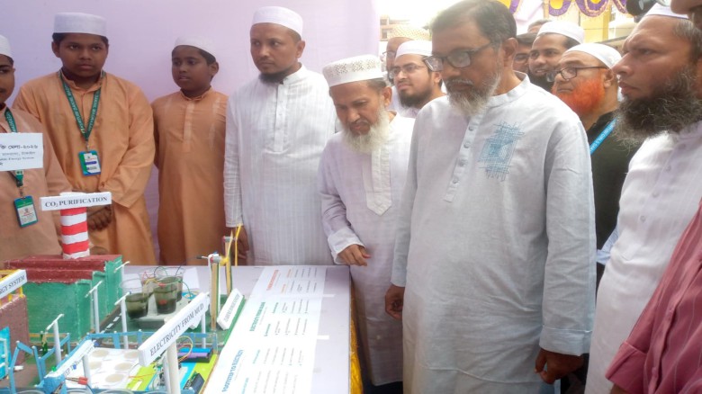 কুরতুবী মাদরাসায় বিজ্ঞান ও প্রযুক্তি মেলা অনুষ্ঠিত