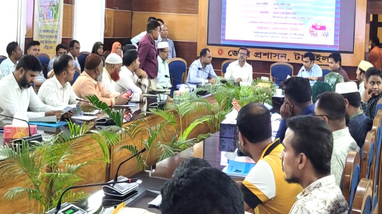 ছবির ক্যাপশন: 