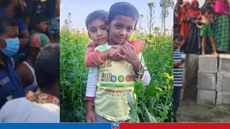 ছবির ক্যাপশন: 