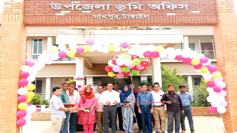 সখীপুরে ৩ দিনব্যাপী ভূমিসেবা মেলা উদ্বোধন