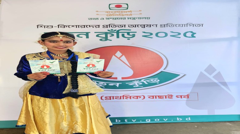 নতুন কুড়ি বাছাই পর্বে  মধুপুরের ১০ জন ইয়েস কার্ড পেয়েছে