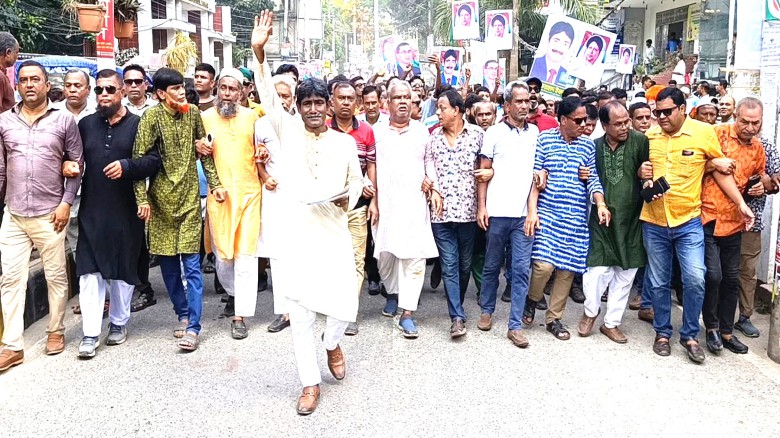 টাঙ্গাইল সদর-৫ আসনে ফরহাদ ইকবালকে বিএনপি’র মনোনয়ন দেয়ার দাব