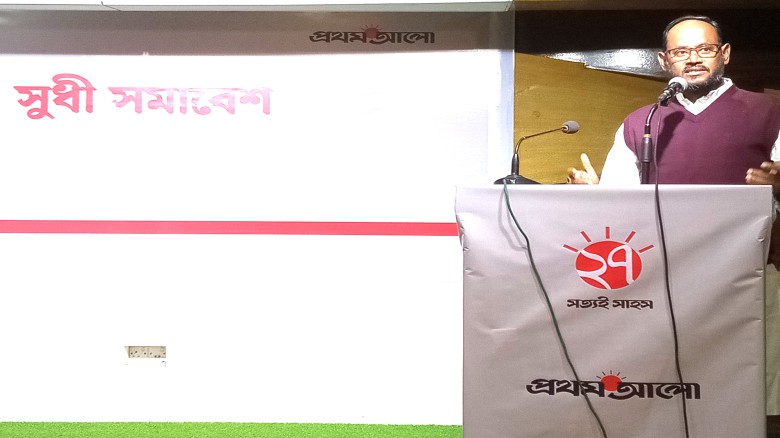 দুইটি পরাজিত শক্তি দেশে গণতন্ত্র প্রতিষ্ঠার বিরুদ্ধে ষড়যন্ত্