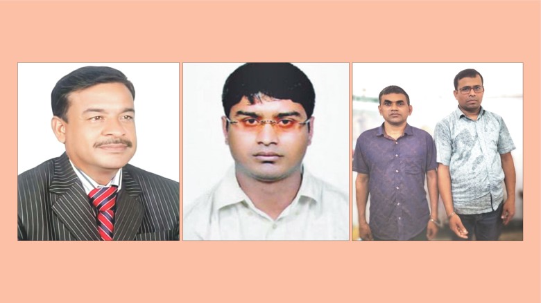 ইউপি চেয়ারম্যান ফারুক হত্যা মামলায় সানিয়াত খান বাপ্পাসহ ৩ জন