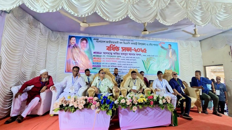 দেশের মানুষ নির্বাচনের জন্য মুখিয়ে আছে- ফকির মাহবুব আনাম স্ব