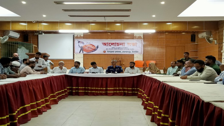 গোপালপুরে জুলাই শহীদ দিবস ২০২৫ পালিত