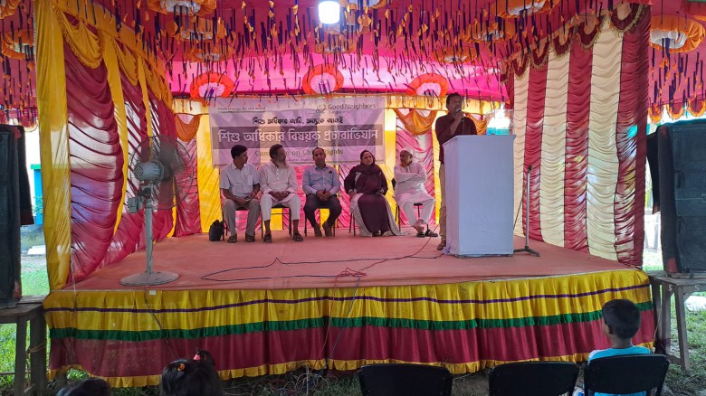 শিশু অধিকার নিশ্চিত করতে ঘাটাইল সিডিপির বিশেষ ক্যাম্পেইন