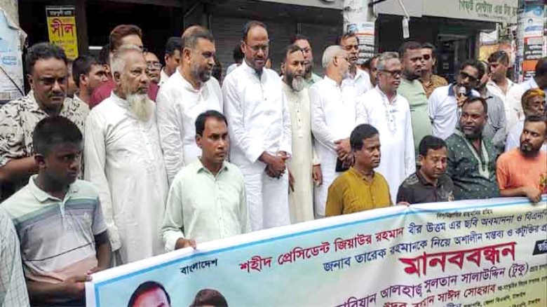 বিএনপির সংঙ্গে যখন জামায়াত ছিলো তখন কিন্তু তাদের অনেক দায় দল