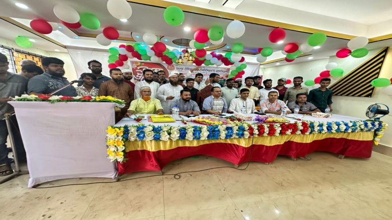 মধুপুরে টেলিকম এন্ড টেকনিশিয়ান,স এসোসিয়েশনের যাত্রা শুরু