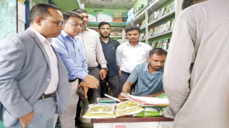 মধুপুরে প্রতারণার অভিযোগে বীজ কোম্পানীকে দুই লাখ টাকা জরিমানা...