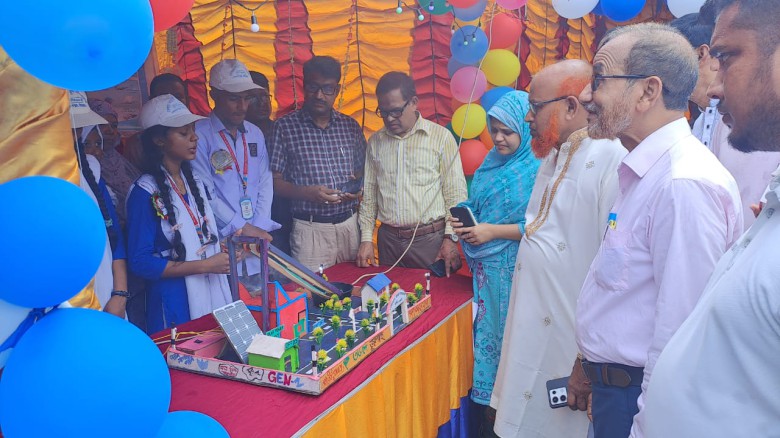 ঘাটাইলে গুড নেইবারসের আয়োজনে বিজ্ঞান মেলা অনুষ্ঠিত