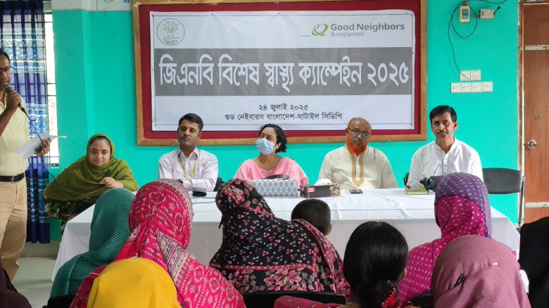 টাঙ্গাইলের ঘাটাইলে স্পেশাল হেলথ ক্যাম্পেইন অনুষ্ঠিত