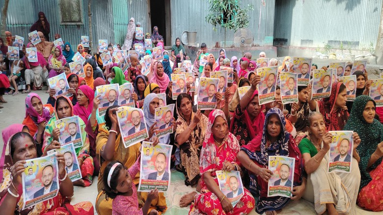 টাঙ্গাইলে দাইন্যা ইউনিয়নে উঠান বৈঠকে ধানের শীষে টুকুর জন্য 