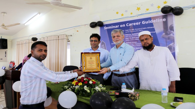 ভাসানী বিশ্ববিদ্যালয়ে ‘ক্যারিয়ার গাইডলাইন’ শীর্ষক সেমিনার অন