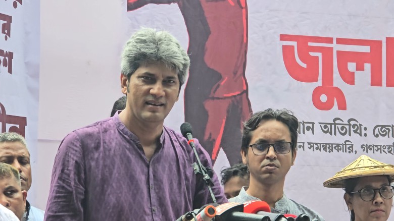 যিনি প্রধানমন্ত্রী হোন তিনি তার পকেটে ক্ষমতা নিয়ে থাকেন-জোন