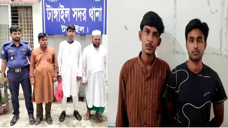 টাঙ্গাইলে মাছ ব্যবসায়ীর কাছে চাঁদা দাবি, বিএনপির ৩ নেতাসহ ৫জ