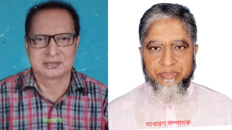 ময়মনসিংহ বিভাগীয় প্রেসক্লাব সভাপতি সালাম ও সম্পাদক নজরুল প
