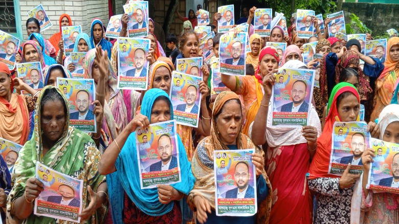 টাঙ্গাইলে মগড়া ইউনিয়নে উঠান বৈঠক শেষে  টুকুর জন্য ভোট প্রা