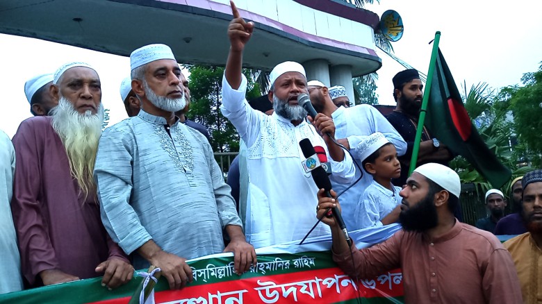 দিল্লিতে হেডকোয়ার্টার রেখে ঢাকায় রাজনীতি চলবেনা মধুপুরে গণঅভ