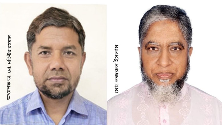 ত্রিশাল সমিতি'র আহবায়ক ডাঃ মতিউর ও সদস্য সচিব সাংবাদিক নজরুল