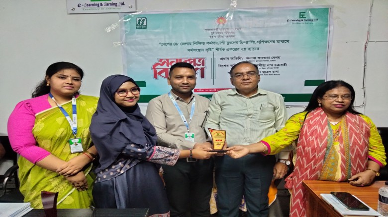 টাঙ্গাইলে ফ্রিল্যান্সিং প্রশক্ষণ শেষে সনদপত্র পেল ৫০ জন