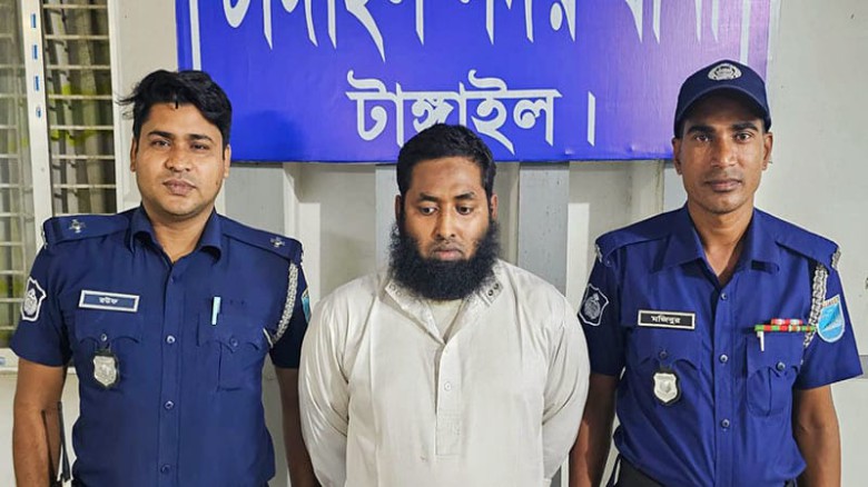 টাঙ্গাইলে শিক্ষার্থীকে বলাৎকারের অভিযোগে মাদ্রাসা শিক্ষক গ্র