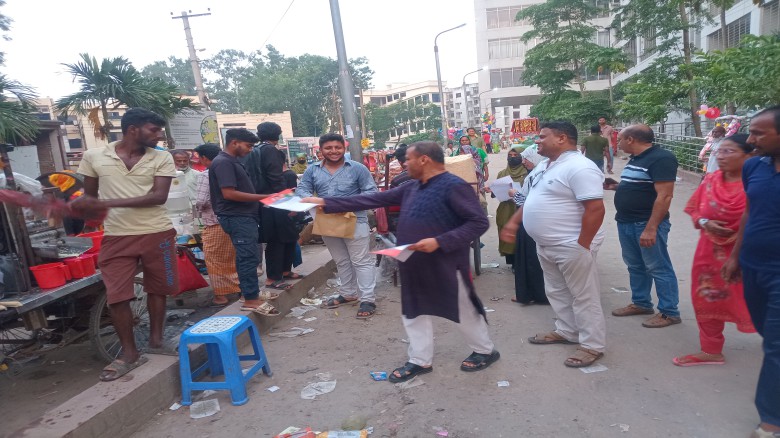 টাঙ্গাইল-৫ (সদর) আসনে বিএনপির প্রচার সম্পাদক সুলতান সালাউদ্দ