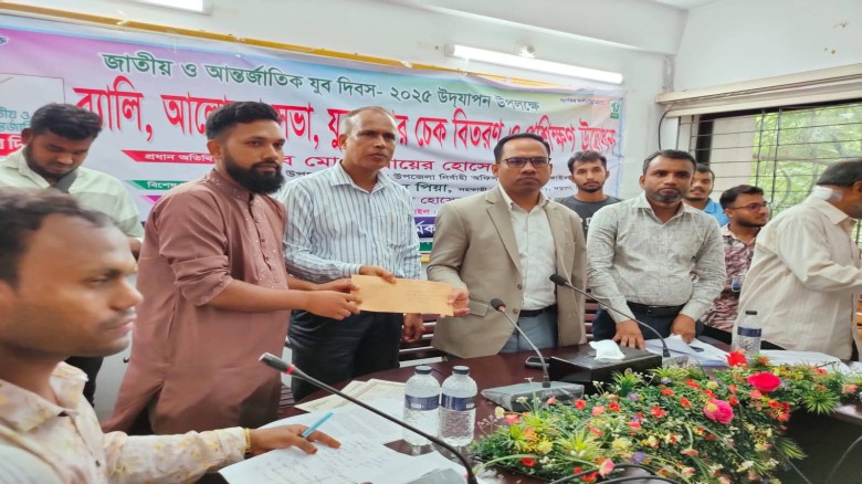 টাঙ্গাইলে জাতীয় ও আন্তর্জাতিক যুব দিবস উদযাপিত