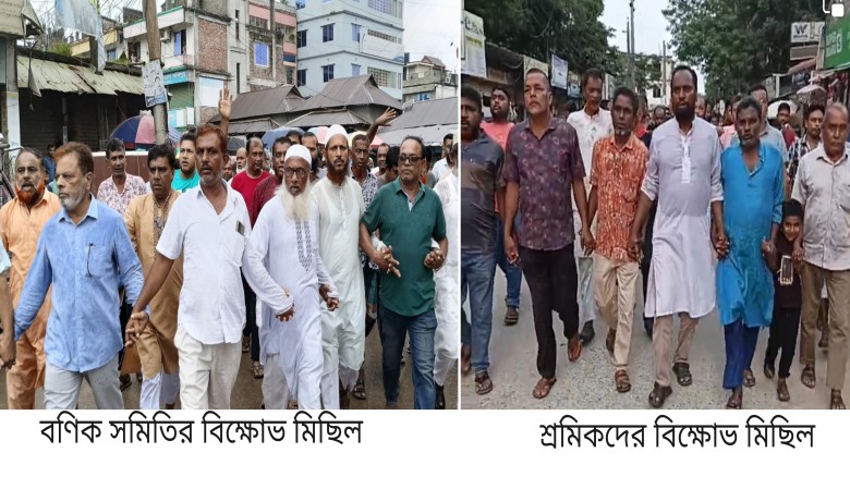 সখীপুরে মুখোমুখি অবস্থানে বণিক-শ্রমিক, পাল্টাপাল্টি মিছিল সম