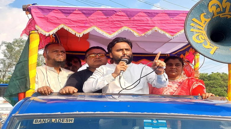 আর কোন স্বৈরশাসক বাংলার মাটিতে পয়দা হতে দিব না ... তোফাজ্জল 