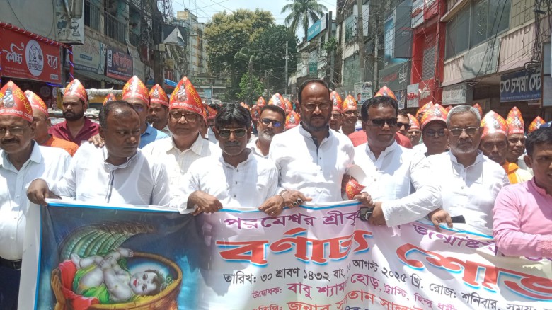 টাঙ্গাইল শ্রীশ্রী কালীবাড়ির উদ্যোগে শুভ জন্মাষ্টমী উদযাপিত