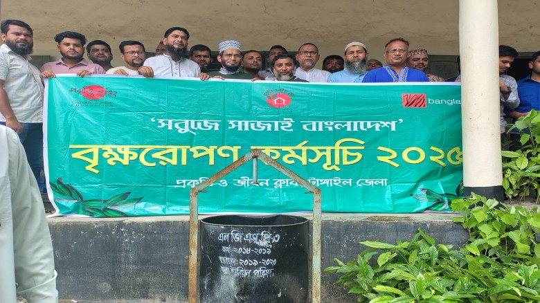 বল্লা করোনেশন স্কুল এন্ড কলেজে  বৃক্ষ রোপণ কর্মসুচী