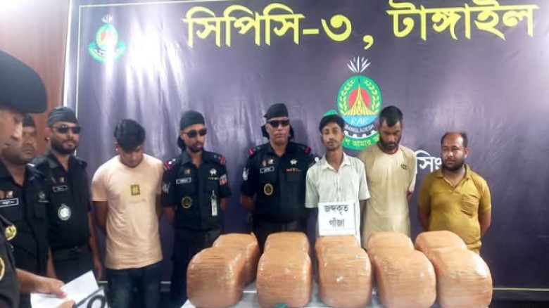 কালিহাতীতে ট্রাকে তুলার বস্তায় ৪৯ কেজি গাঁজা সহ ৩ জন গ্রেফতা