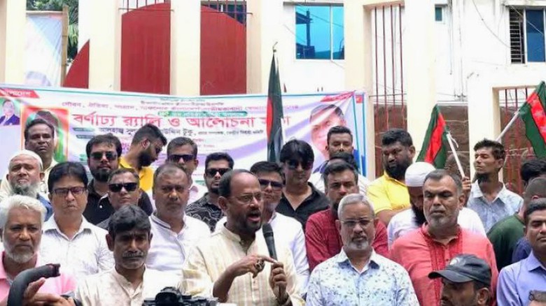 টাঙ্গাইলে স্বেচ্ছাসেবক দলের ৪৫ তম প্রতিষ্ঠা বার্ষিকী পালিত