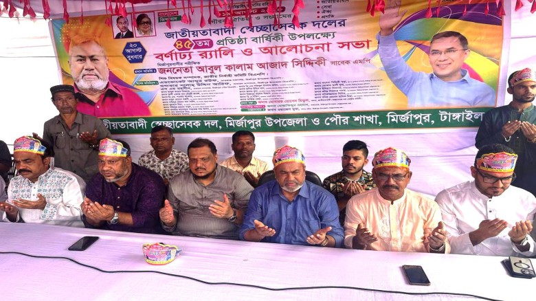 “বিএনপি করে কেউ বিএনপি’র বিরুদ্ধে কথা বলবেন না’’ : আবুল কালা