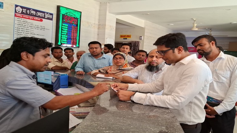 সখীপুরে ক্লিনিক মালিক ও ব্যবসায়ীকে জরিমানা