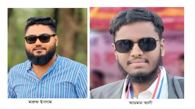 মির্জাপুরে শহীদ ভবানী প্রসাদ সাহা সরকারি কলেজসহ একযোগে ৯টি ক