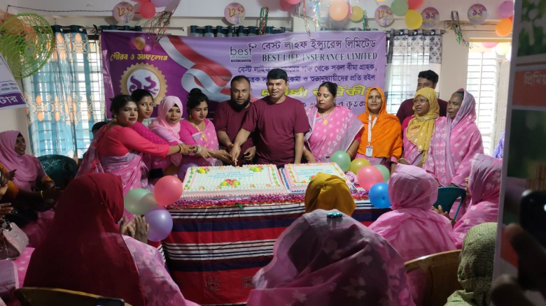 টাঙ্গাইলের ঘাটাইলে বেস্ট লাইফ ইন্স্যুরেন্স লিমিটেডের  ১২তম প