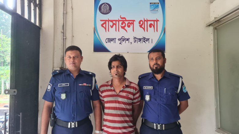 বাসাইলে ভ্রাম্যমাণ আদালতে মাদক ব্যবসায়ীর ২ বছরের কারাদণ্ড