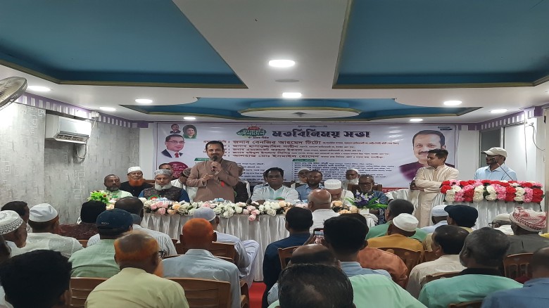 সুন্দর সুষ্ঠ বিএনপি আগামী দিনে কালিহাতীতে নেতৃত্ব দিবে :বেনজ